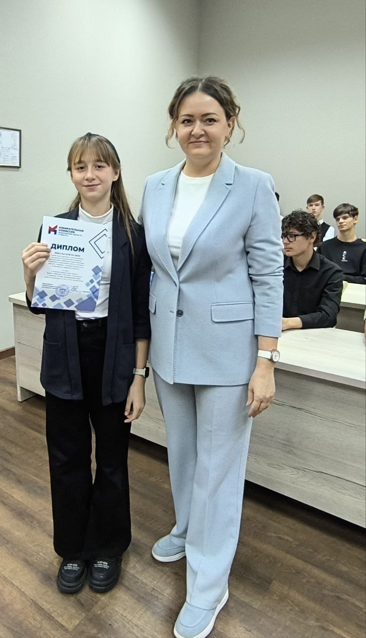 В Избирательной комиссии Кузбасса наградили победителей конкурса «Мой выбор — мое будущее!» В Избирательной комиссии Кузбасса наградили победителей конкурса «Мой выбор — мое будущее!»