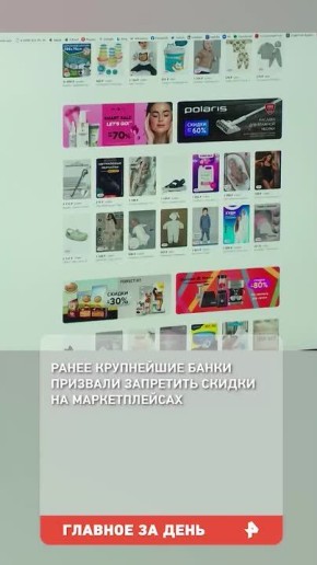 Пропавших в Турции россиянку с сыном нашли на юге страны, рассказала РЕН ТВ мать Дарьи Лучкиной