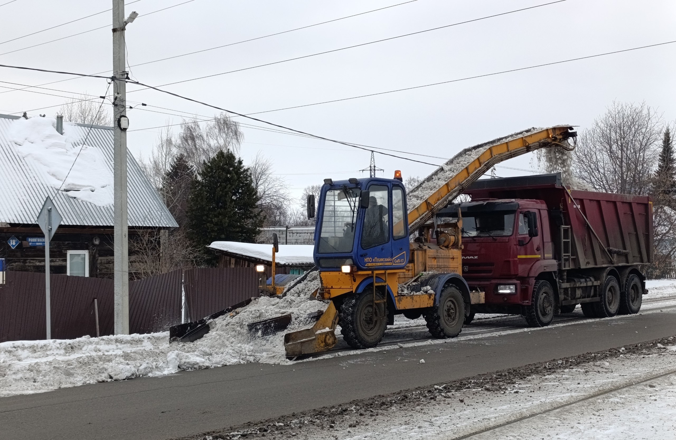 С начала сезона в Кемерове вывезли 212 тысяч кубометров снега С начала сезона в Кемерове вывезли 212 тысяч кубометров снега