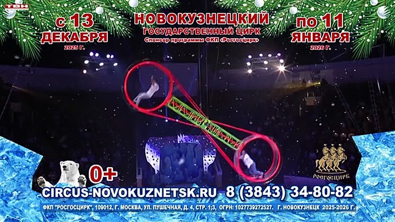 Прогноз погоды на 05.12.25:)