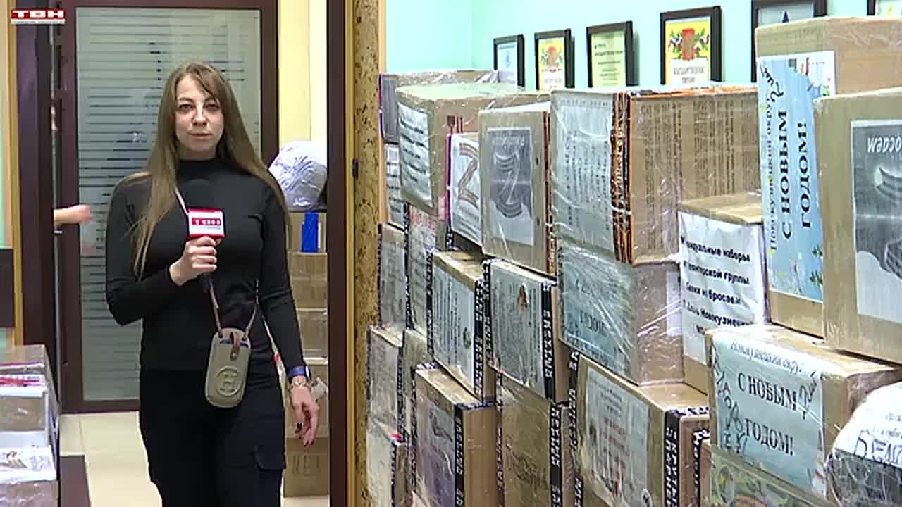 Сегодня в России отмечают День добровольца