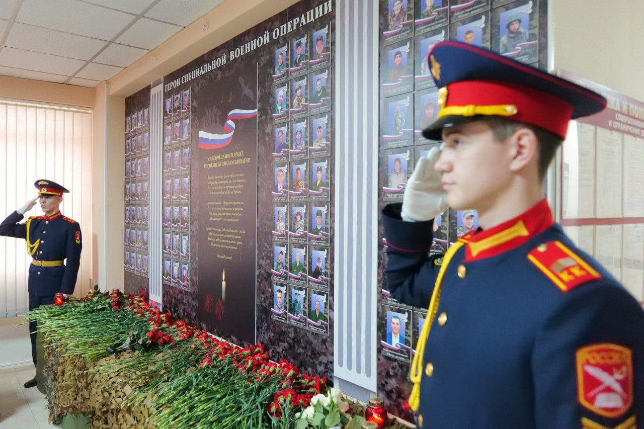 В территориальном управлении Заводского района города Кемерово открыли Стенд Памяти героев специальной военной операции В территориальном управлении Заводского района города Кемерово открыли Стенд Памяти героев специальной военной операции