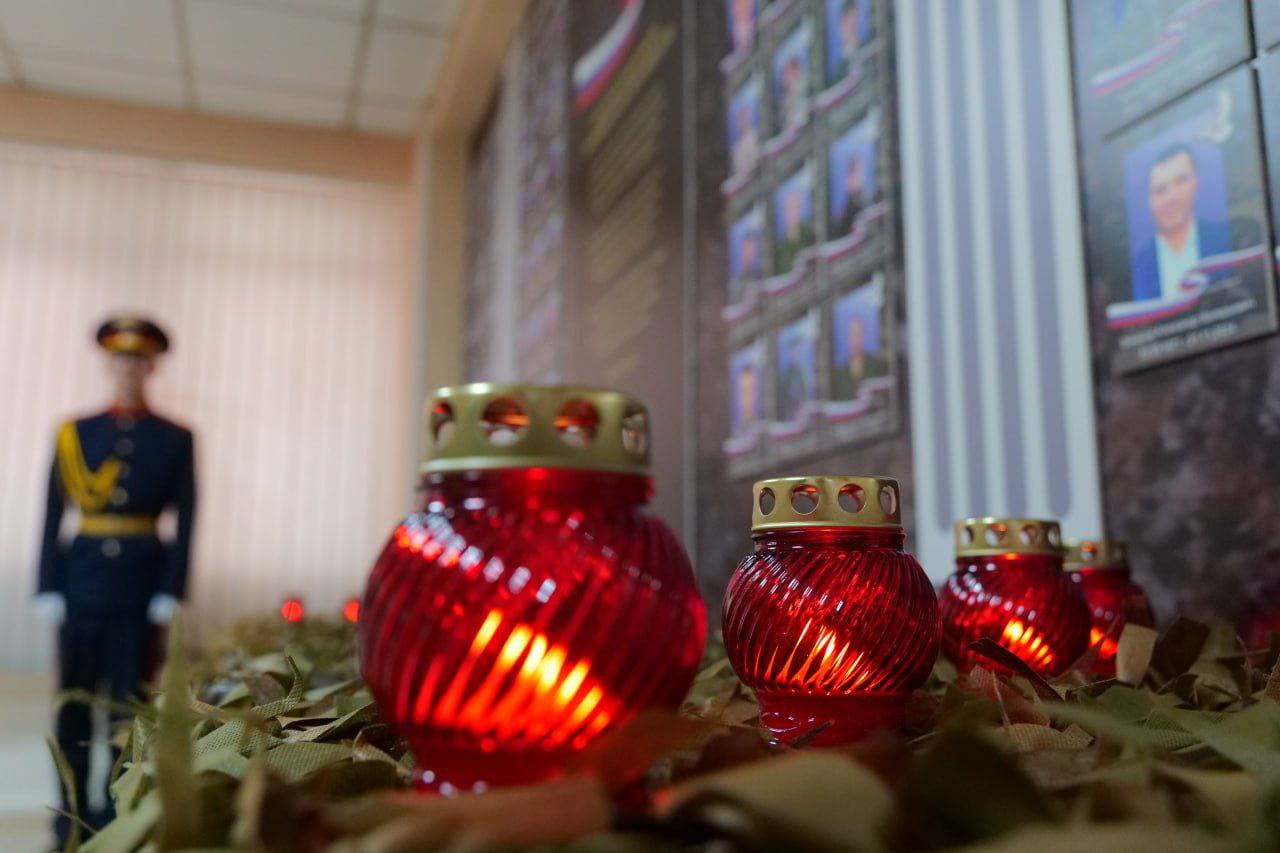 В территориальном управлении Заводского района города Кемерово открыли Стенд Памяти героев специальной военной операции В территориальном управлении Заводского района города Кемерово открыли Стенд Памяти героев специальной военной операции