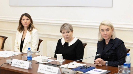 Представители «Школьного питания» Кемерова рассказали о своем опыте работы на стратегической сессии в Москве