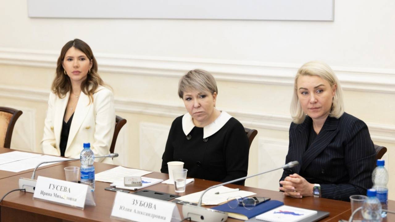 Представители «Школьного питания» Кемерова рассказали о своем опыте работы на стратегической сессии в Москве