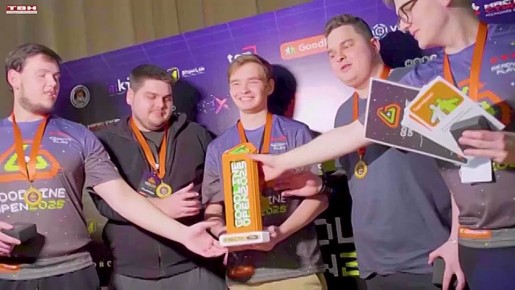 В Кемерове прошёл киберфестиваль Goodline Open