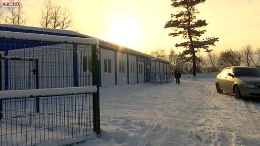 Врачебная амбулатория в Листвягах