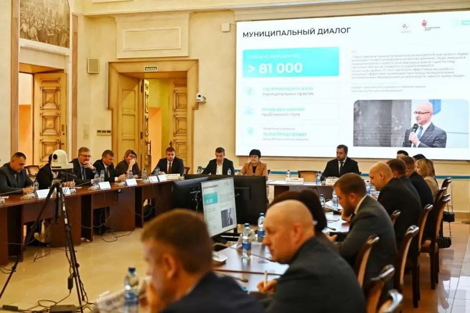 Представители «Школьного питания» Кемерова рассказали о своем опыте работы на стратегической сессии в Москве Представители «Школьного питания» Кемерова рассказали о своем опыте работы на стратегической сессии в Москве