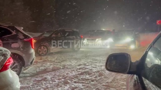 Сотни туристов не могут выбраться из Шерегеша