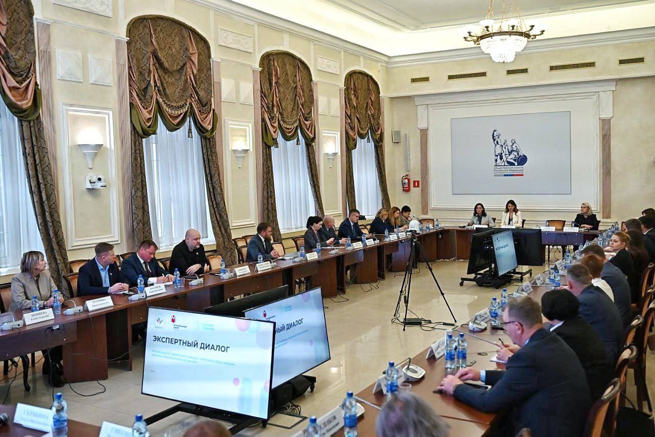 Представители «Школьного питания» Кемерова рассказали о своем опыте работы на стратегической сессии в Москве Представители «Школьного питания» Кемерова рассказали о своем опыте работы на стратегической сессии в Москве