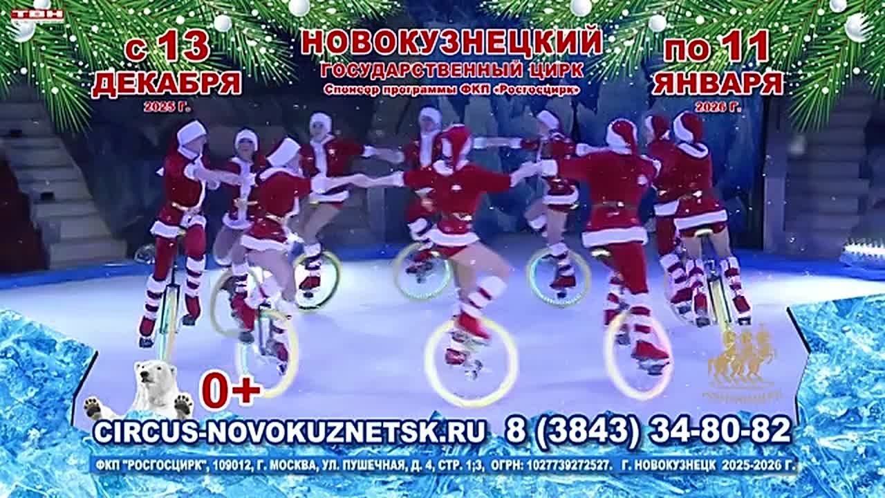 Прогноз погоды на 06.12.25:)
