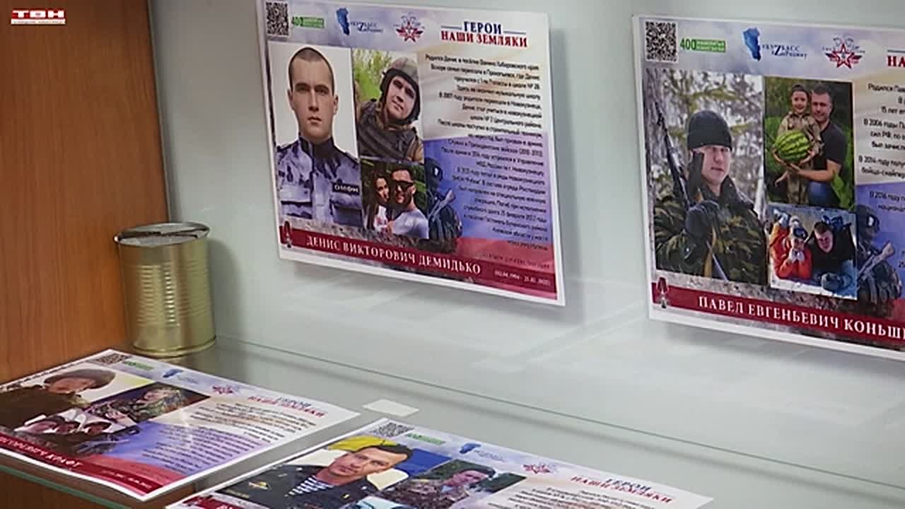 Юнармейцы в Совете ветеранов