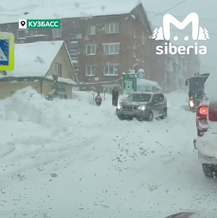 Шерегеш завалило!. Сильный снегопад накрыл Таштагольский округ