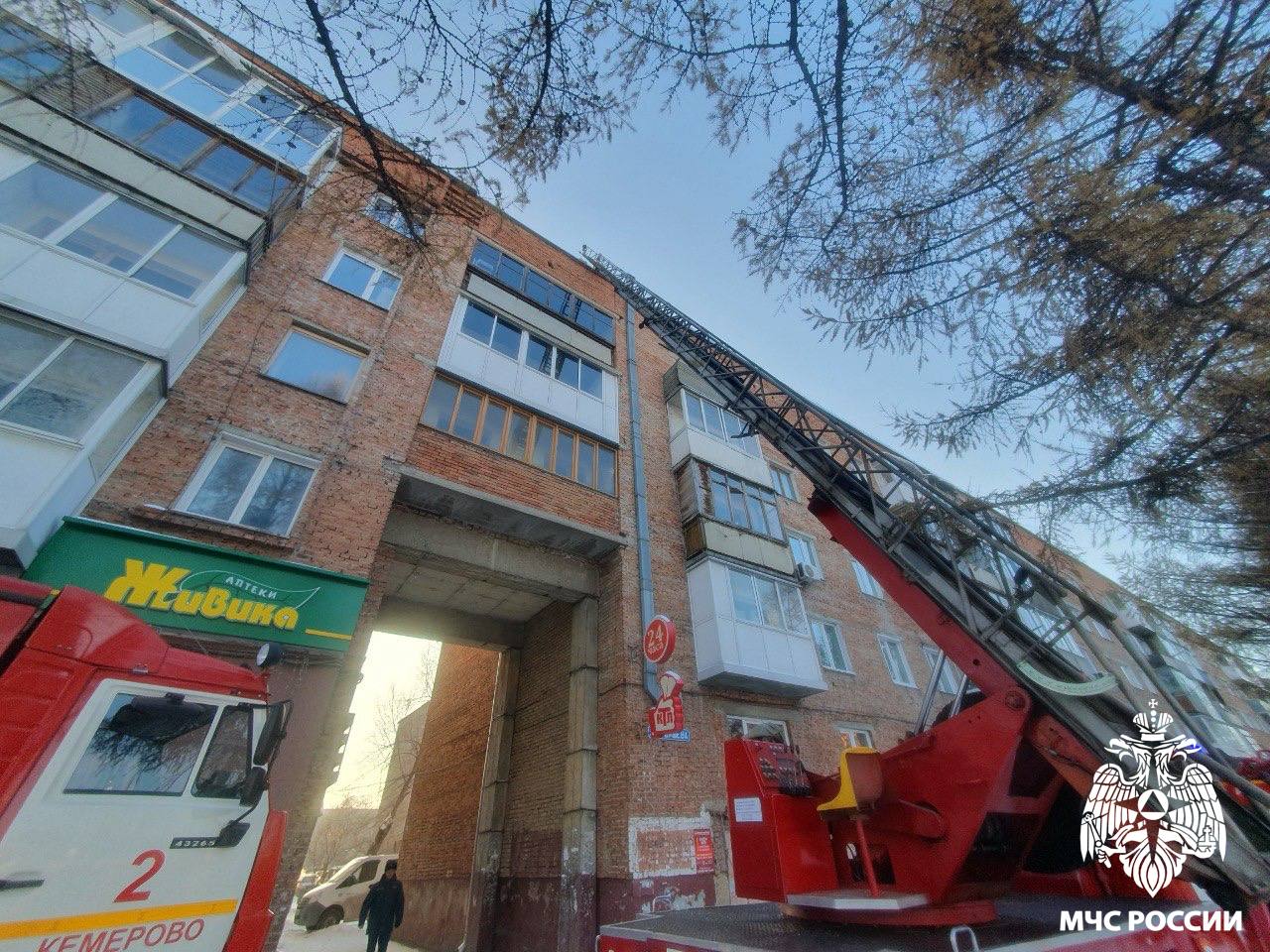 Пожар в Заводском районе был оперативно ликвидирован Пожар в Заводском районе был оперативно ликвидирован