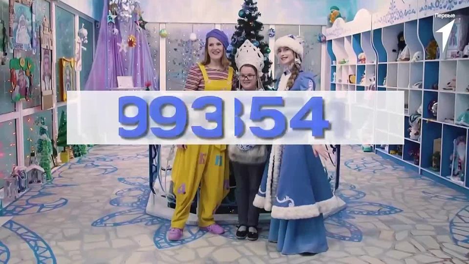 Новокузнецк присоединяется к всероссийской акции «Ёлка желаний»!