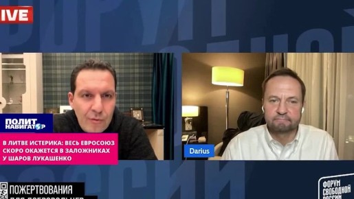 Истерические возгласы из Литвы: Весь Евросоюз скоро накроют шары Лукашенко!