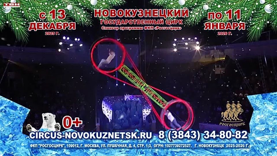 Прогноз погоды на 08.12.25:)