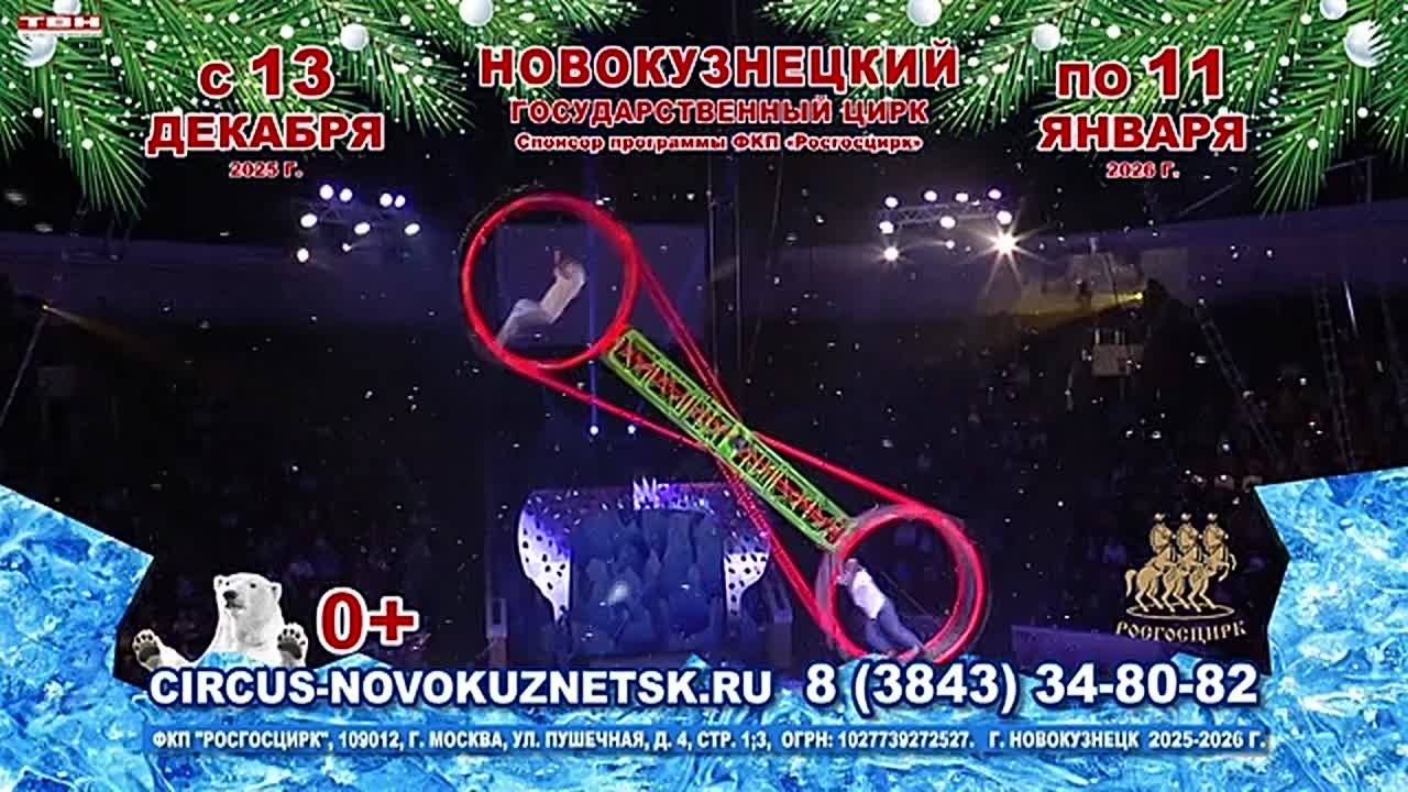 Прогноз погоды на 08.12.25:)
