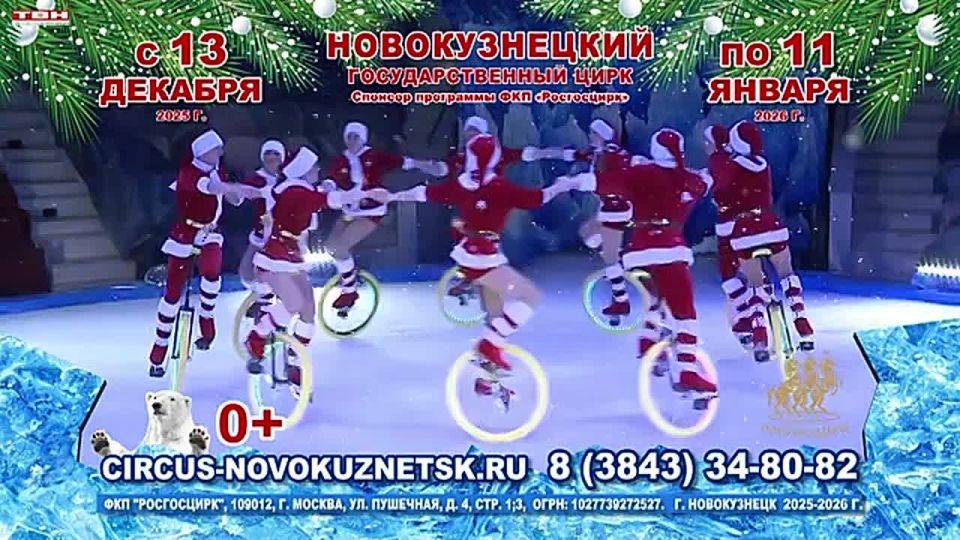 Прогноз погоды на 09.12.25:)