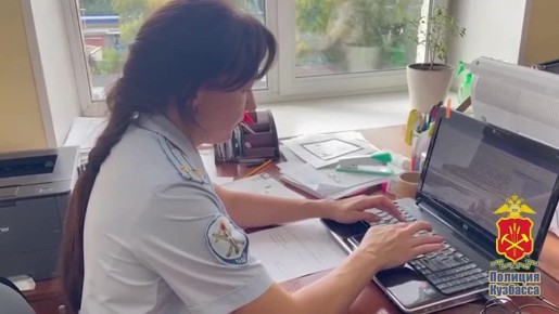 В Кемерове вынесен приговор рецидивисту, который ограбил продавца на рынке