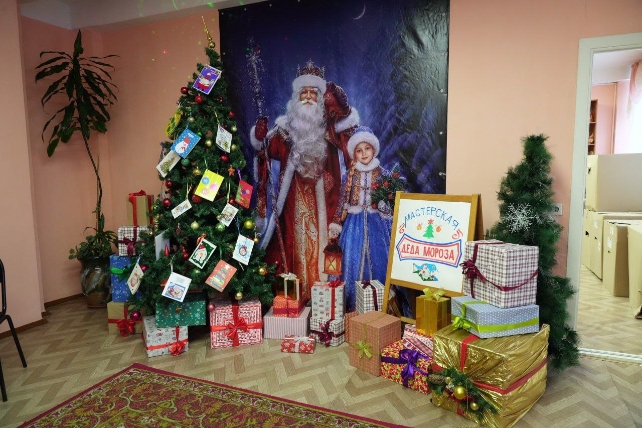 В Кемерове скоро начнет работу благотворительная акция «Рождество для всех и каждого» В Кемерове скоро начнет работу благотворительная акция «Рождество для всех и каждого»