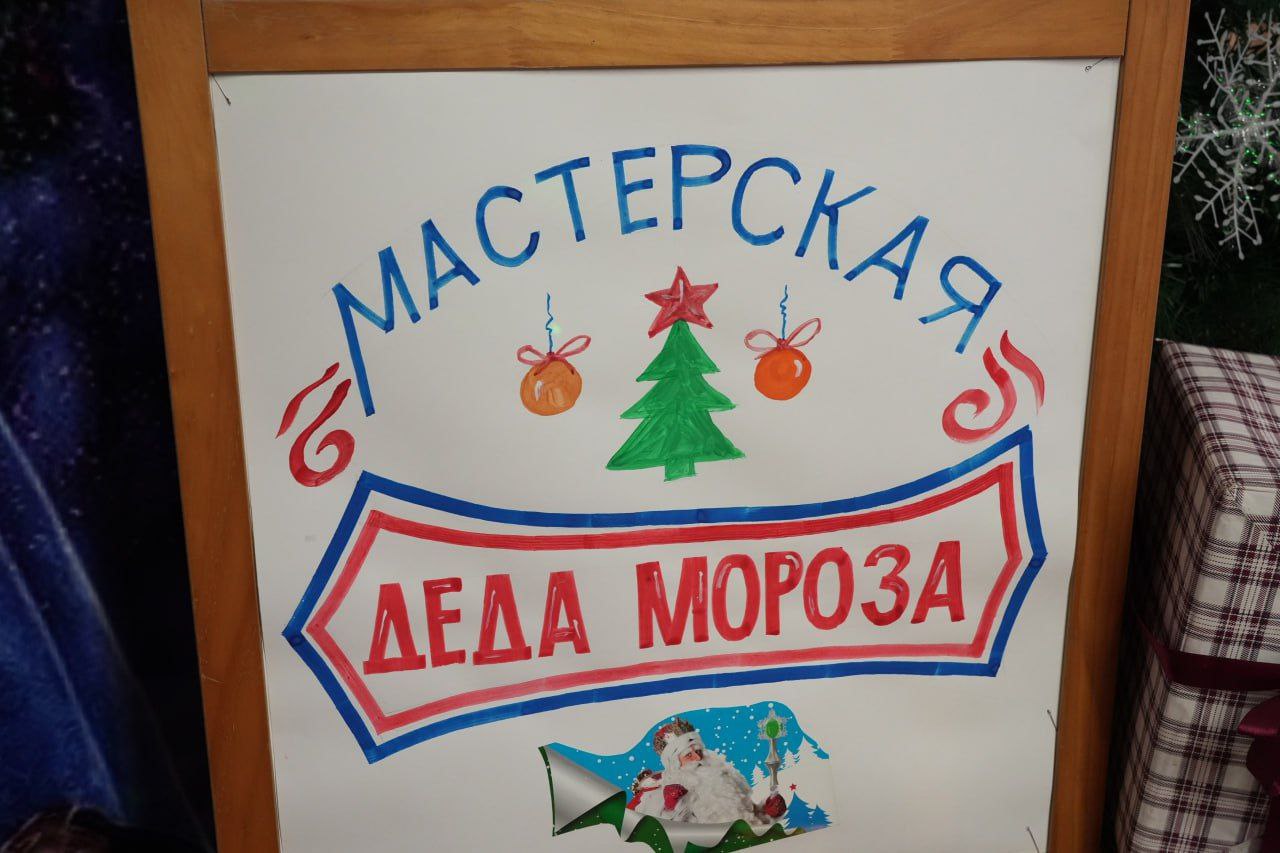 В Кемерове скоро начнет работу благотворительная акция «Рождество для всех и каждого» В Кемерове скоро начнет работу благотворительная акция «Рождество для всех и каждого»
