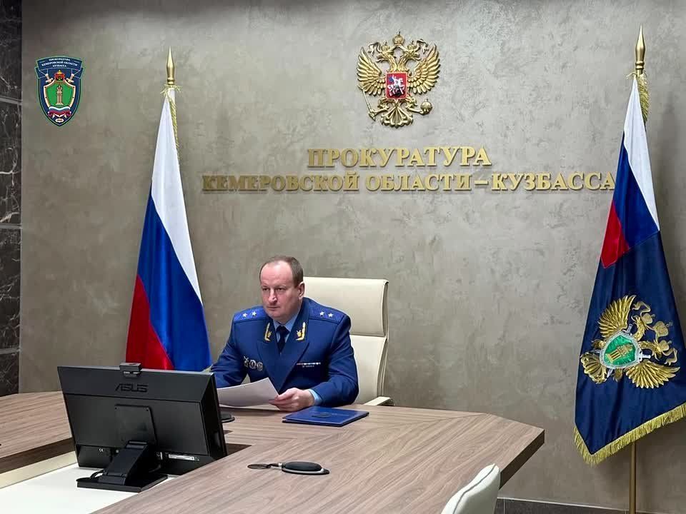 Прокурор Кемеровской области - Кузбасса провел личный прием жителей региона