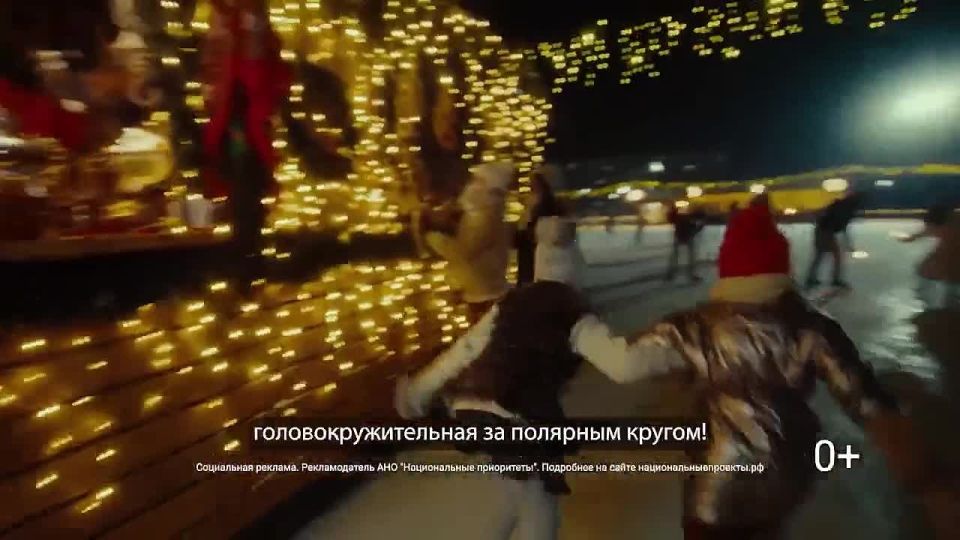 Не время для спячки: наслаждайтесь зимой в разных регионах России!