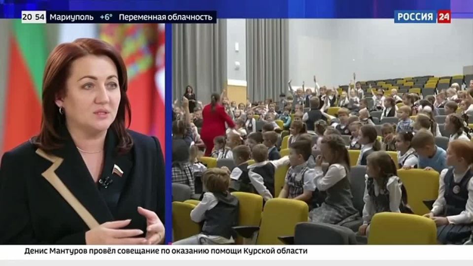 В Совете Федерации рассказали о кузбасском опыте повышения правовой культуры