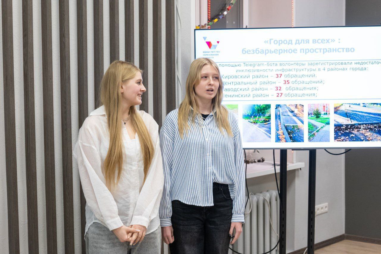 Глава города Кемерово Дмитрий Анисимов встретился со школьниками — участниками проекта «Город для всех» Глава города Кемерово Дмитрий Анисимов встретился со школьниками — участниками проекта «Город для всех»