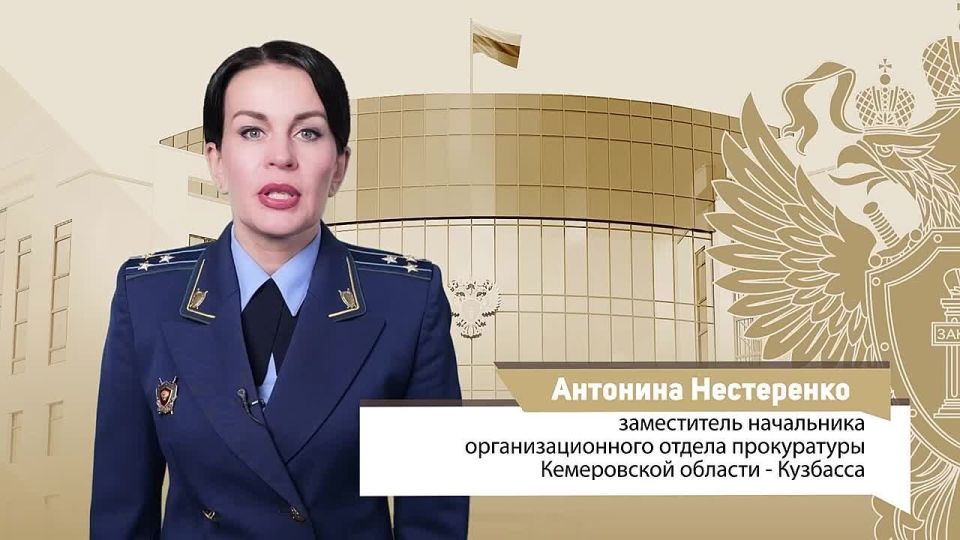 9 ������� - ������������� ���� ������ � ����������