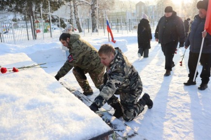 В Кузбассе проходят мероприятия в честь Дня Героев Отечества