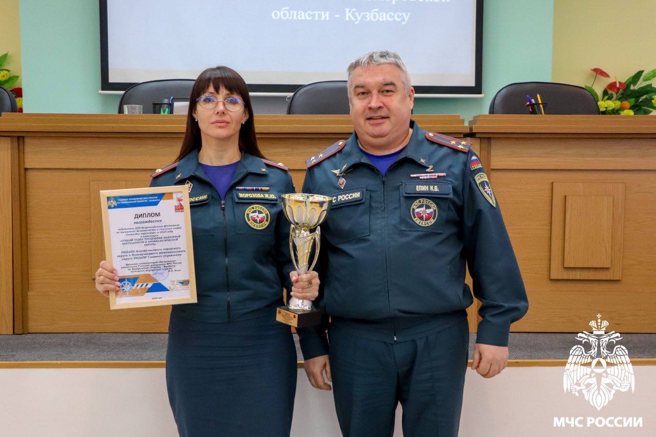 9 декабря в России отмечается День Героев Отечества 9 декабря в России отмечается День Героев Отечества