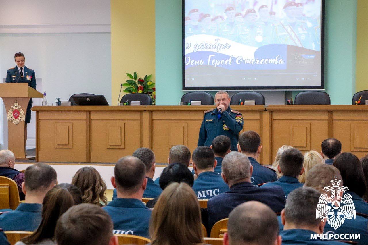 9 декабря в России отмечается День Героев Отечества 9 декабря в России отмечается День Героев Отечества