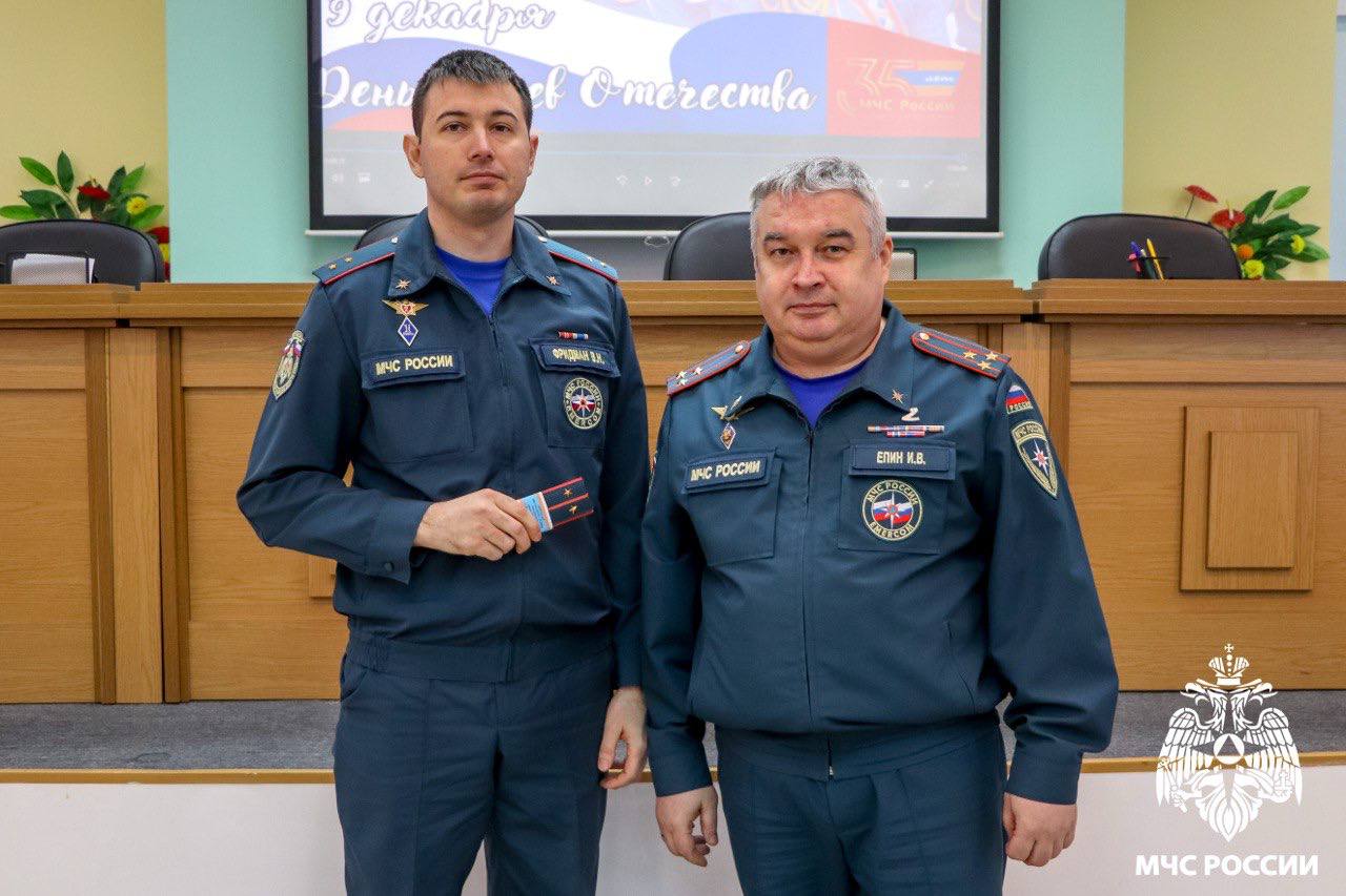 9 декабря в России отмечается День Героев Отечества 9 декабря в России отмечается День Героев Отечества