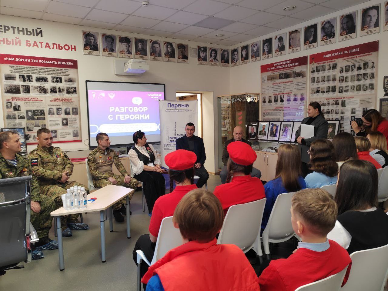 9 декабря в нашей стране отмечается День Героев Отечества — праздник, посвящённый тем, кто проявил мужество и героизм в защите Родины 9 декабря в нашей стране отмечается День Героев Отечества — праздник, посвящённый тем, кто проявил мужество и героизм в защите Родины