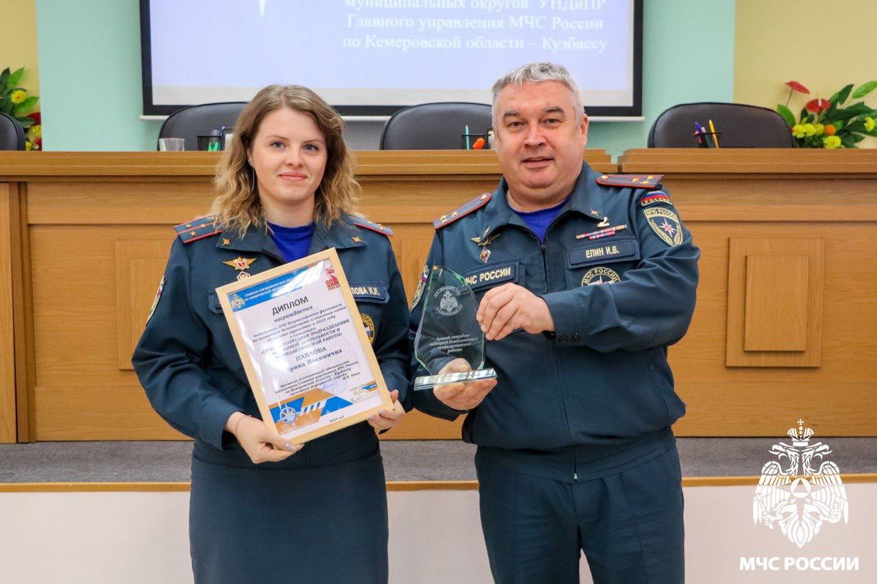 9 декабря в России отмечается День Героев Отечества 9 декабря в России отмечается День Героев Отечества