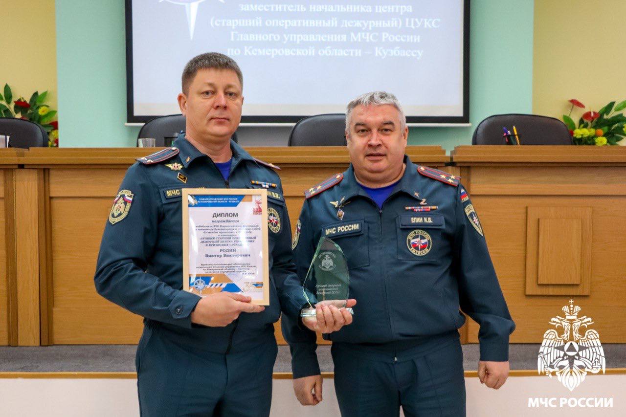 9 декабря в России отмечается День Героев Отечества 9 декабря в России отмечается День Героев Отечества