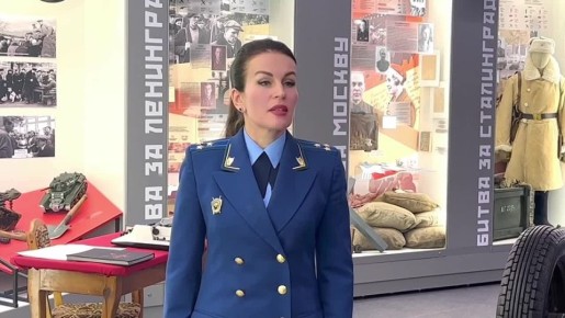 Прокуратура Кузбасса организовала патриотическое мероприятие, посвященное Дню Героев Отечества, для учащихся профильных классов прокуратуры региона