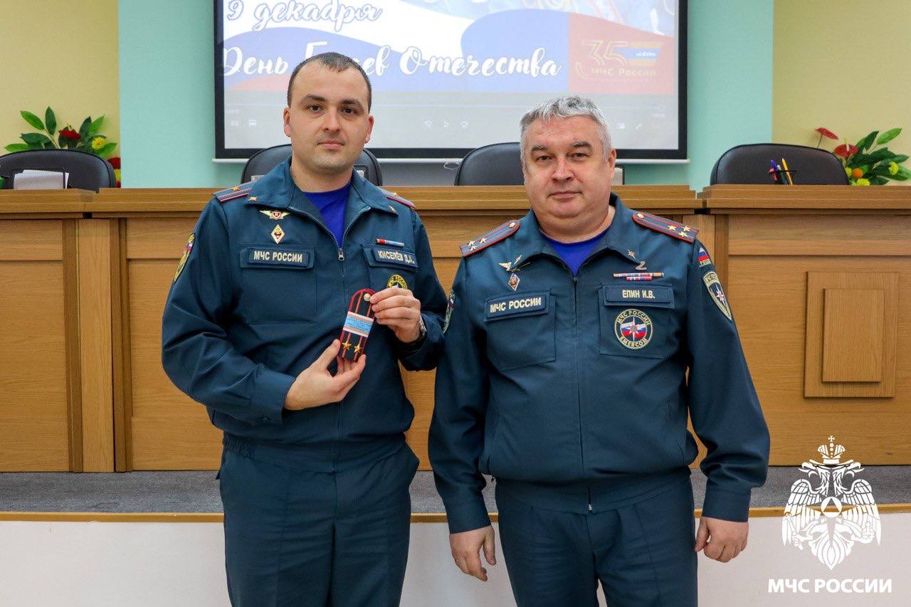 9 декабря в России отмечается День Героев Отечества 9 декабря в России отмечается День Героев Отечества