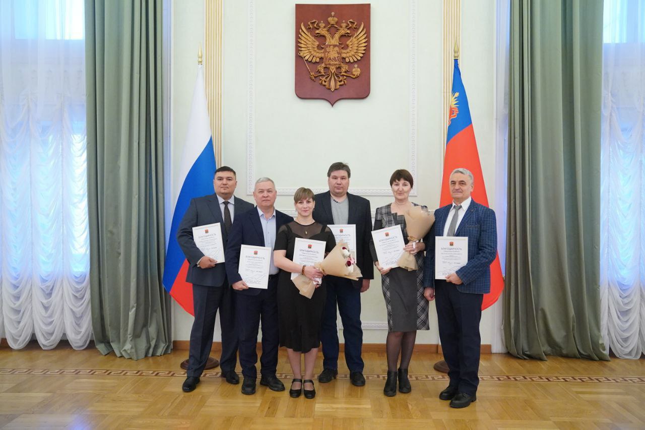 Избирательная комиссия Кузбасса провела семинар для системных администраторов Избирательная комиссия Кузбасса провела семинар для системных администраторов