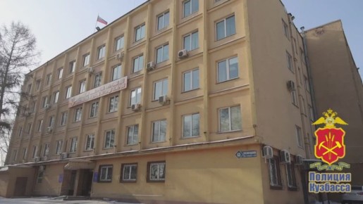 В Кемерове будут судить виновника ДТП, в котором погиб мотоциклист