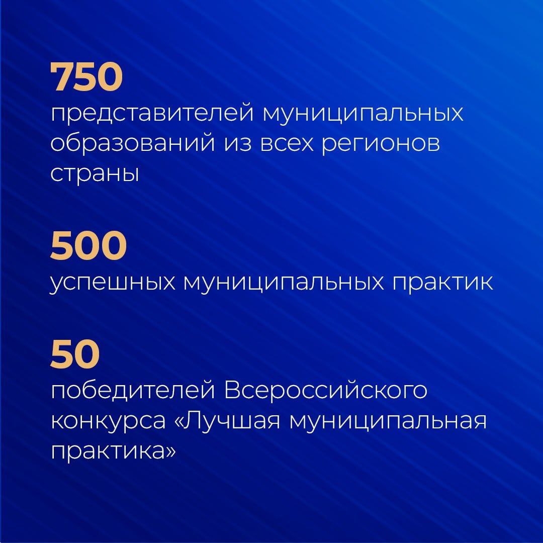 «БОЛЬШИЕ РЕШЕНИЯ МАЛОЙ РОДИНЫ»: Кузбасс получил признание на федеральном уровне «БОЛЬШИЕ РЕШЕНИЯ МАЛОЙ РОДИНЫ»: Кузбасс получил признание на федеральном уровне