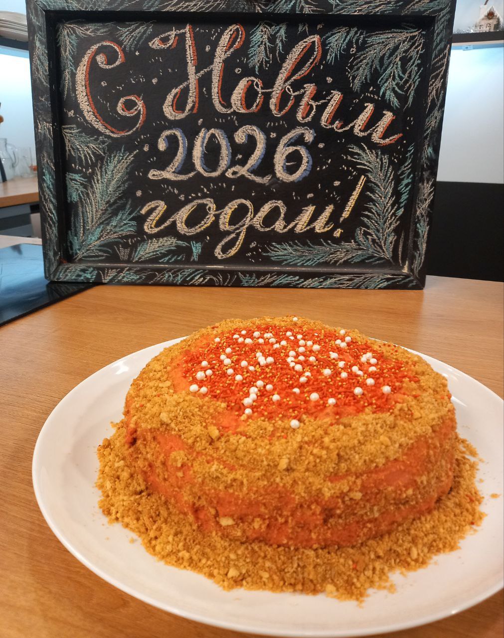 Смотрите в новом выпуске программы «Кулинарная магия»: Смотрите в новом выпуске программы «Кулинарная магия»: