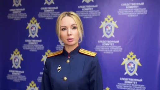 До 8 лет лишения свободы грозит бывшему замначальника кемеровского отдела Ростехнадзора