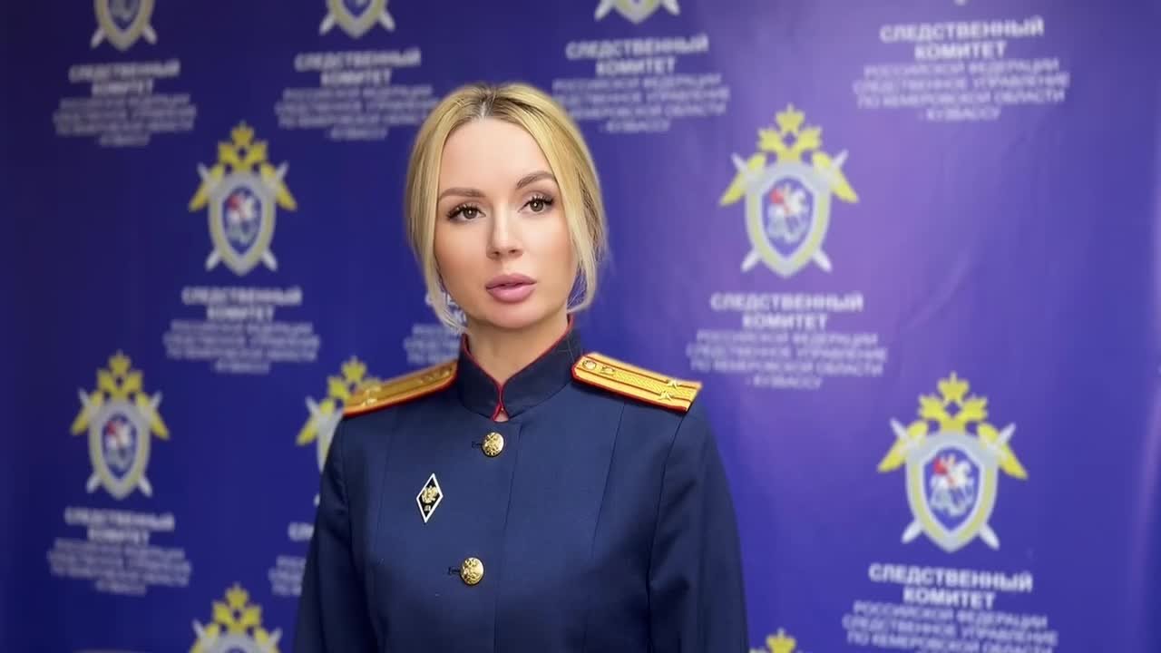 До 8 лет лишения свободы грозит бывшему замначальника кемеровского отдела Ростехнадзора