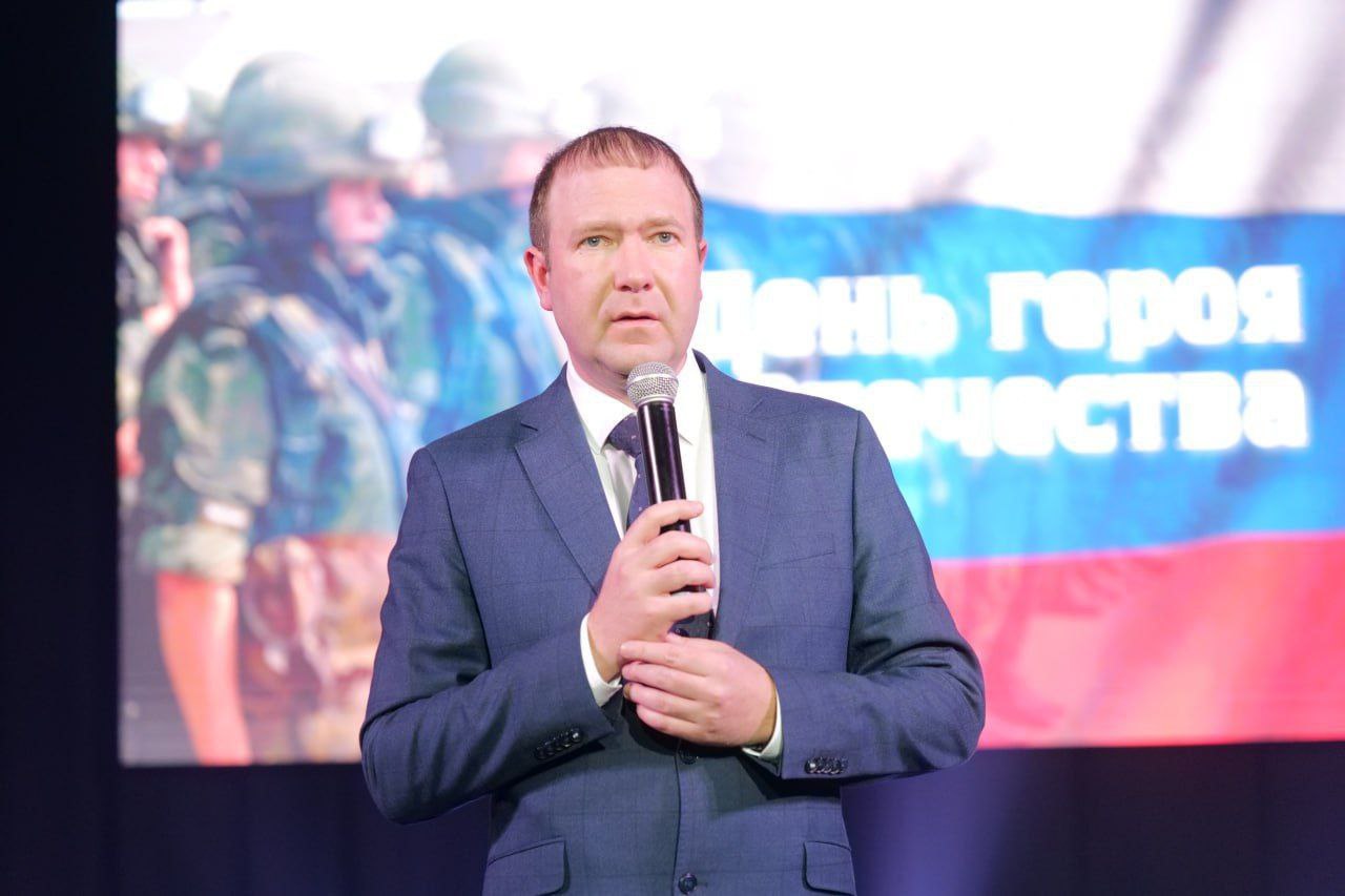 В Кемерове в День Героев Отечества прошла встреча с бойцами и семьями участников СВО В Кемерове в День Героев Отечества прошла встреча с бойцами и семьями участников СВО