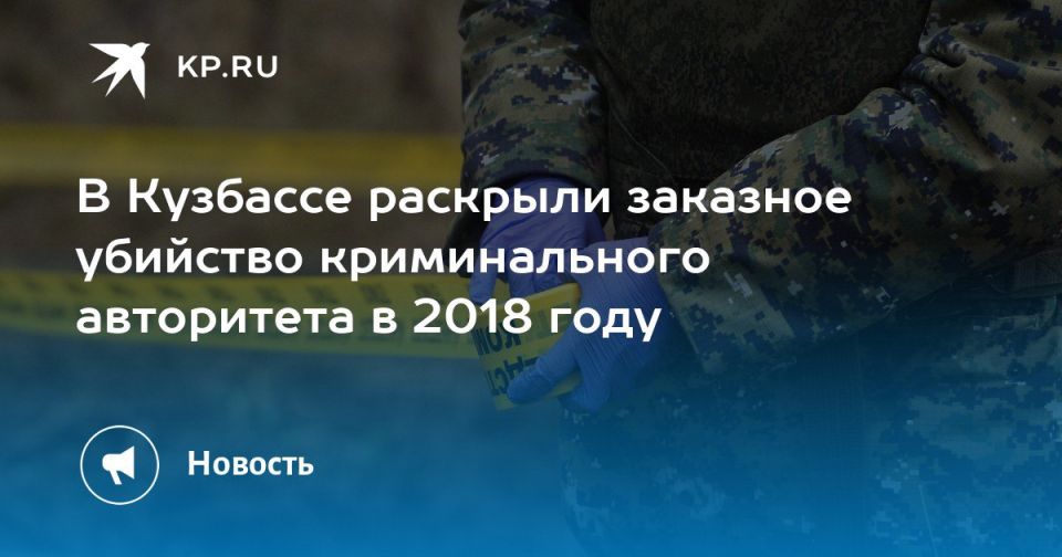 � �������� �������� �������� �������� ������������� ���������� � 2018 ����