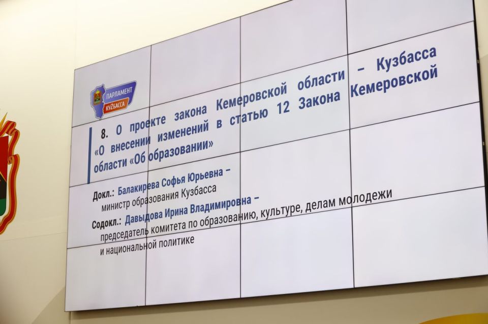 �� ���������� ����������� �������� ���� �������� ��������� �������� ������ ��������� � ������������ ����� �� �����������, �������� ��� ������ ����������� ����������� ���� ���������� ��������� � ���� ����������� ������� �...