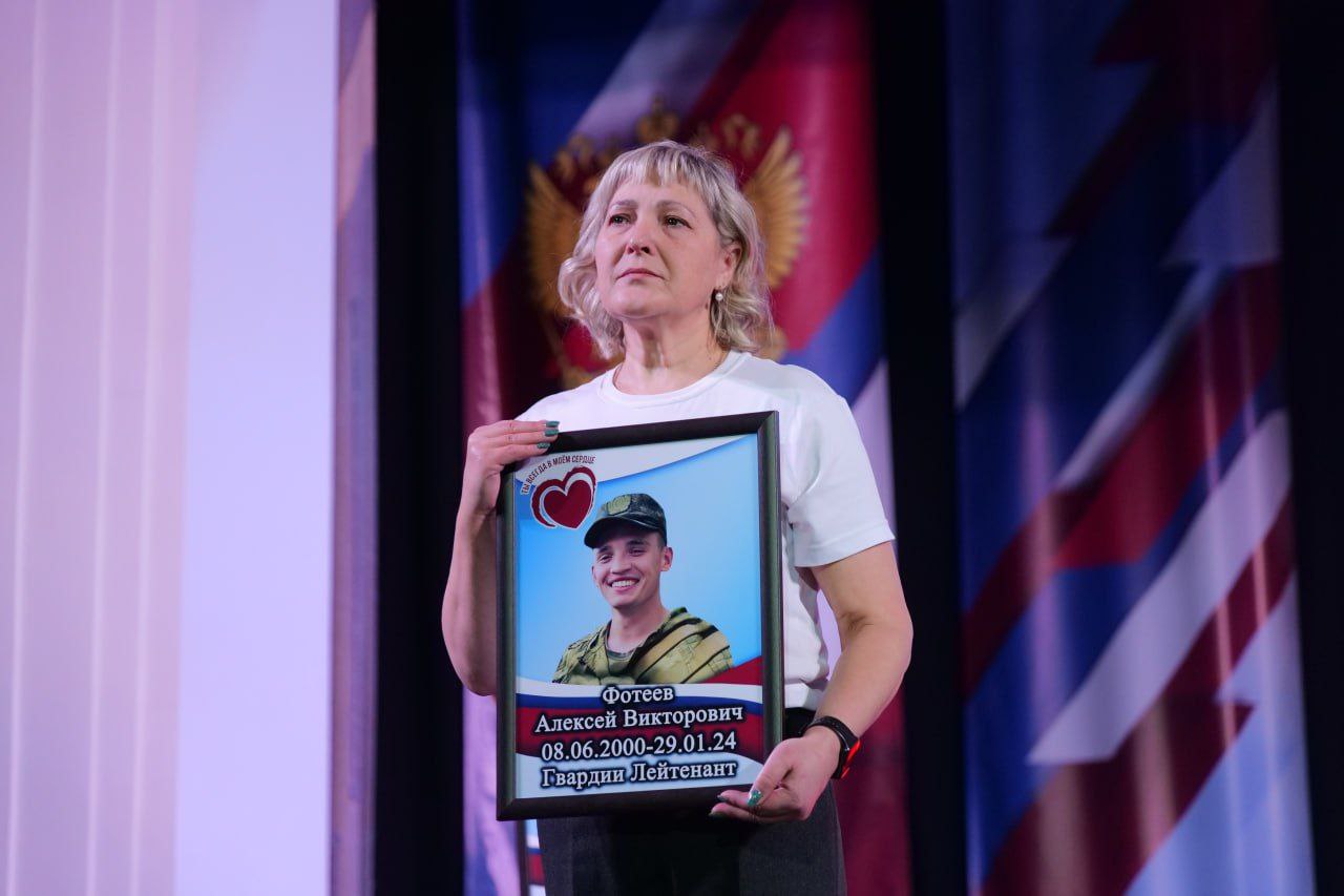 В Кемерове в День Героев Отечества прошла встреча с бойцами и семьями участников СВО В Кемерове в День Героев Отечества прошла встреча с бойцами и семьями участников СВО